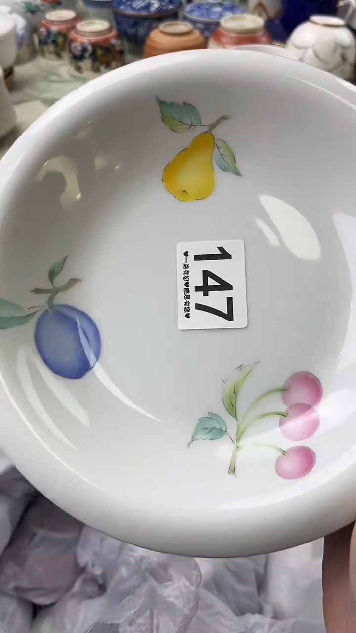 瓷片鲁*夫147        
