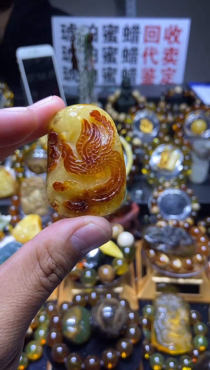 琥珀未镶嵌珠宝奇石吊坠