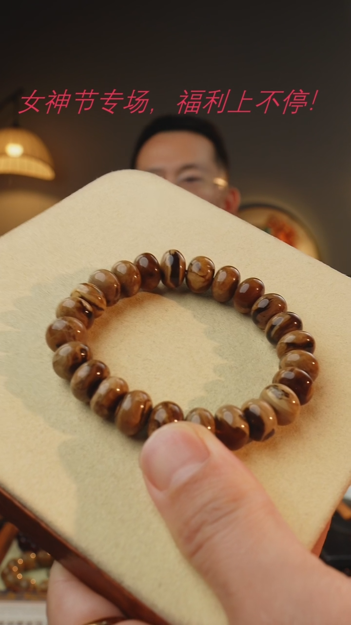 【闪购商品】琥珀颈饰未镶嵌溶洞根珀