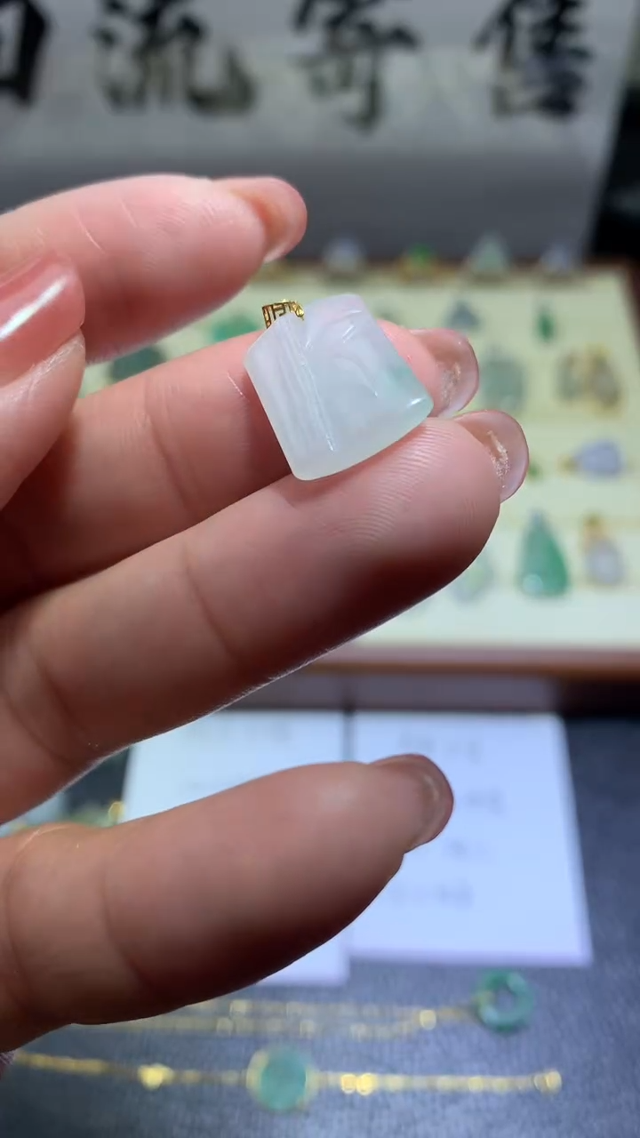 【闪购商品】翡翠颈饰18K金镶嵌035天然翡翠缅甸A货