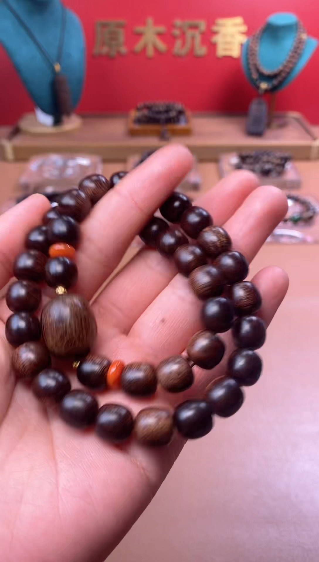 【闪购商品】沉香手串M越南芽庄玉化黄棋10双圈