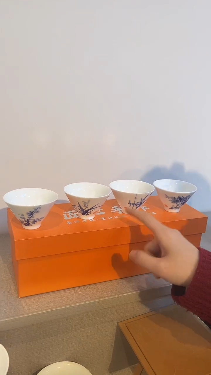 景德镇高温瓷梅兰竹菊手绘斗笠