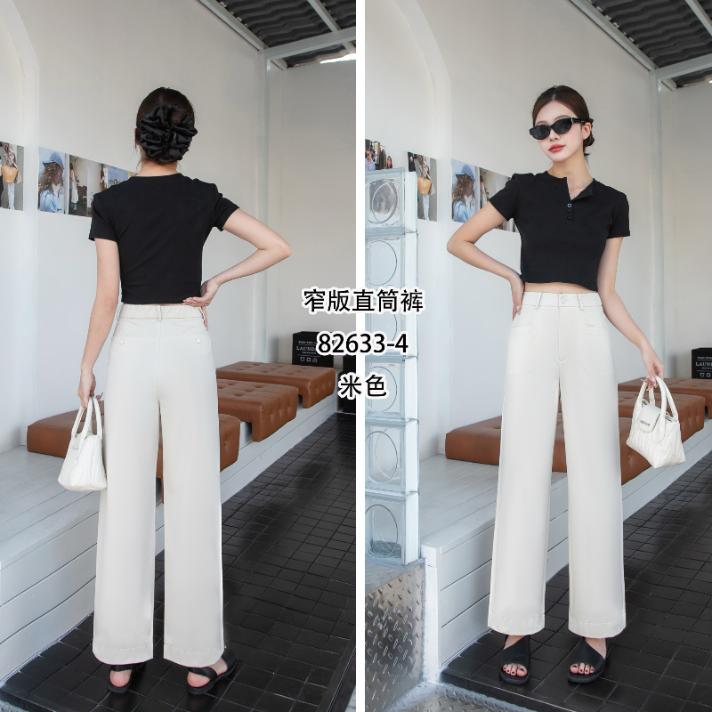 夏款633+锦纶窄版直筒裤显瘦休闲时尚百搭高腰垂感薄款