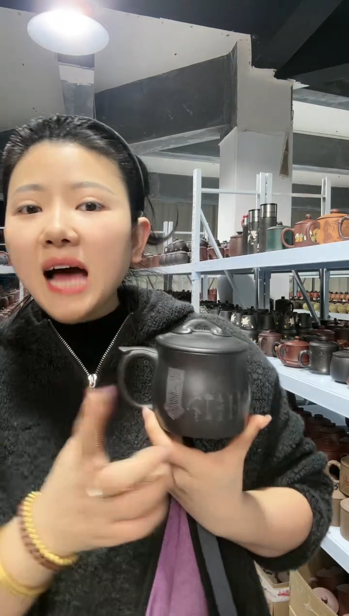 【闪购商品】11111111111111111