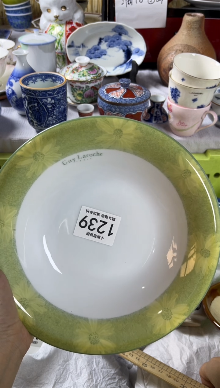 【闪购商品】碟            1239