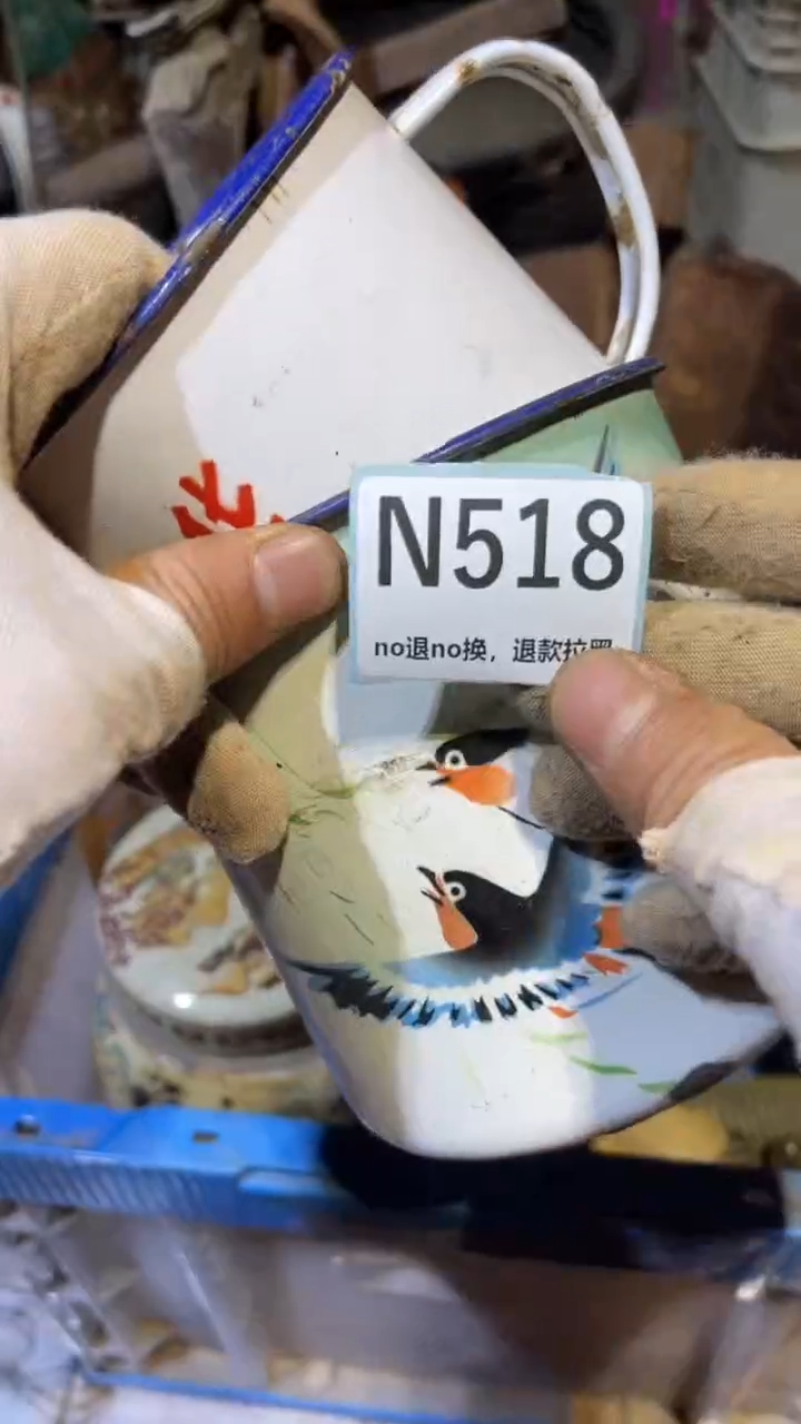 陶瓷M*N跳跳火爆火爆热卖热卖