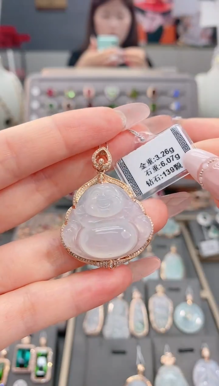 颈饰18K金镶嵌翡翠6.07  