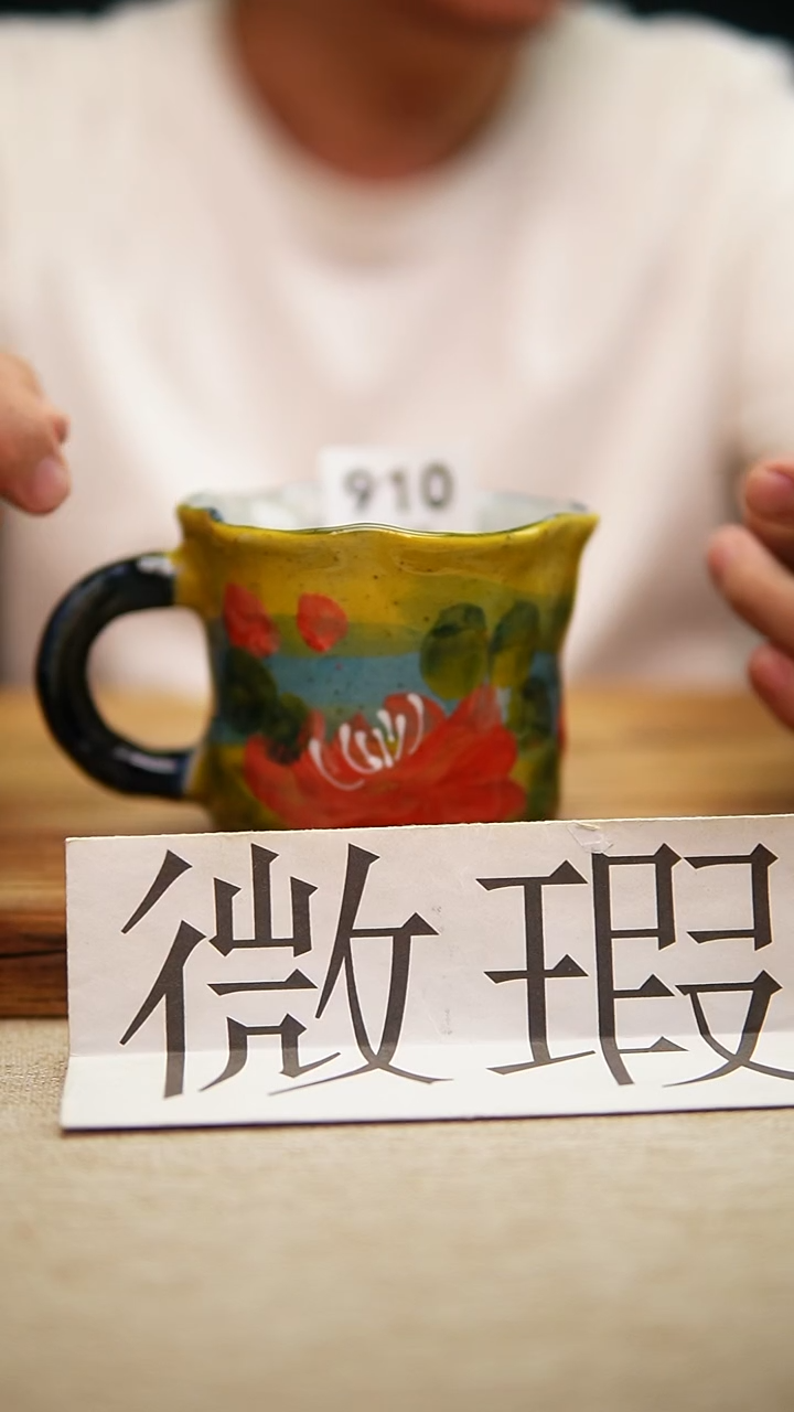 @@陶园瓷舍@@纯手工手绘@高温釉下彩