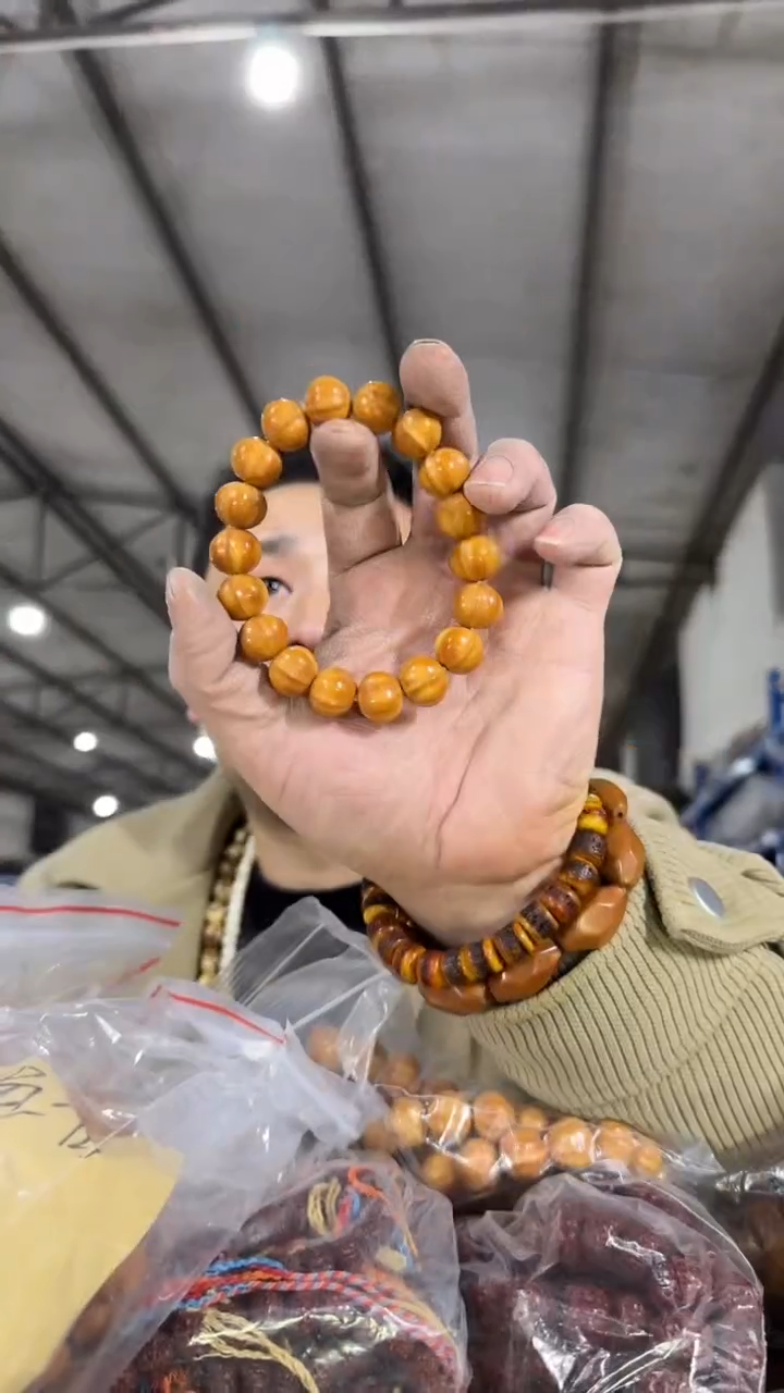 【闪购商品】金刚菩提手串J60实物为准