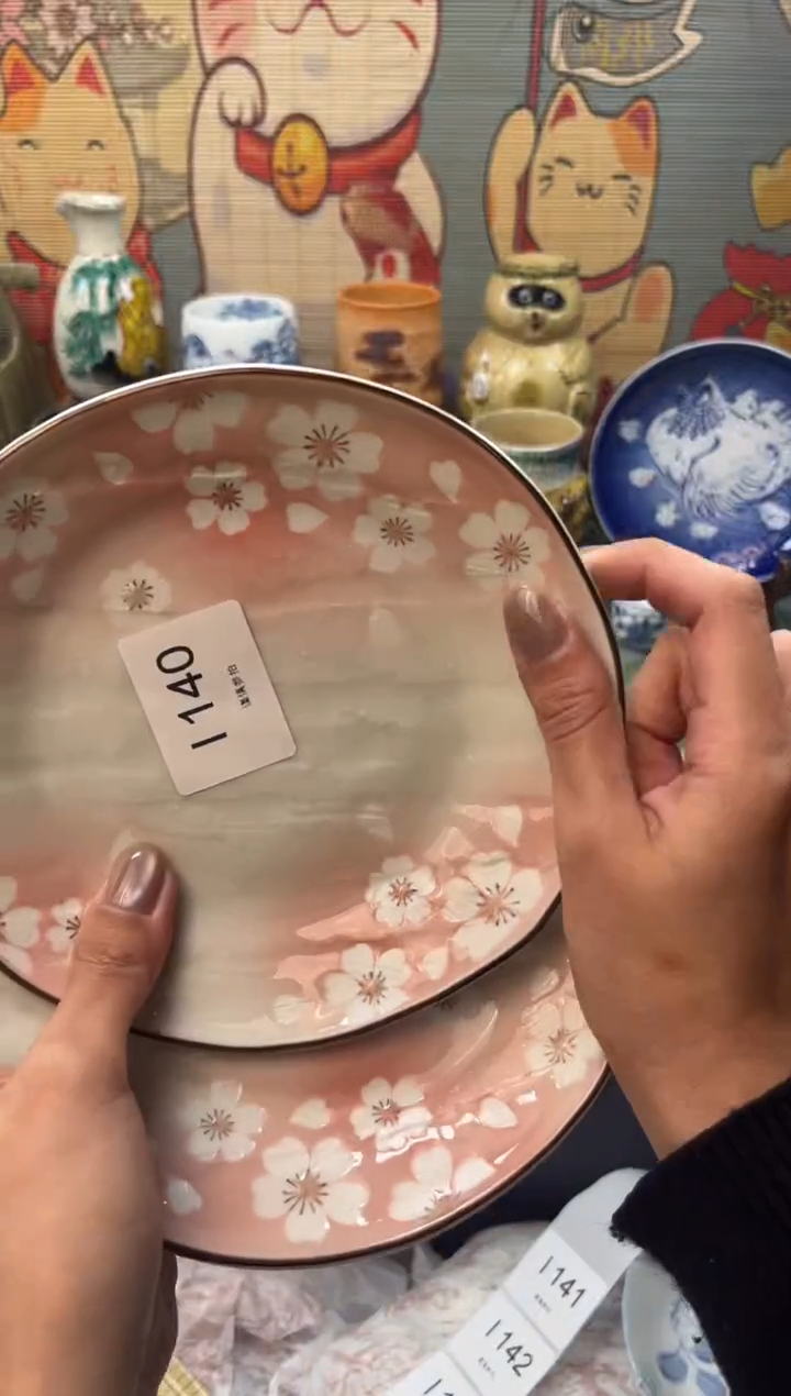 瓷片抱***猫     I140