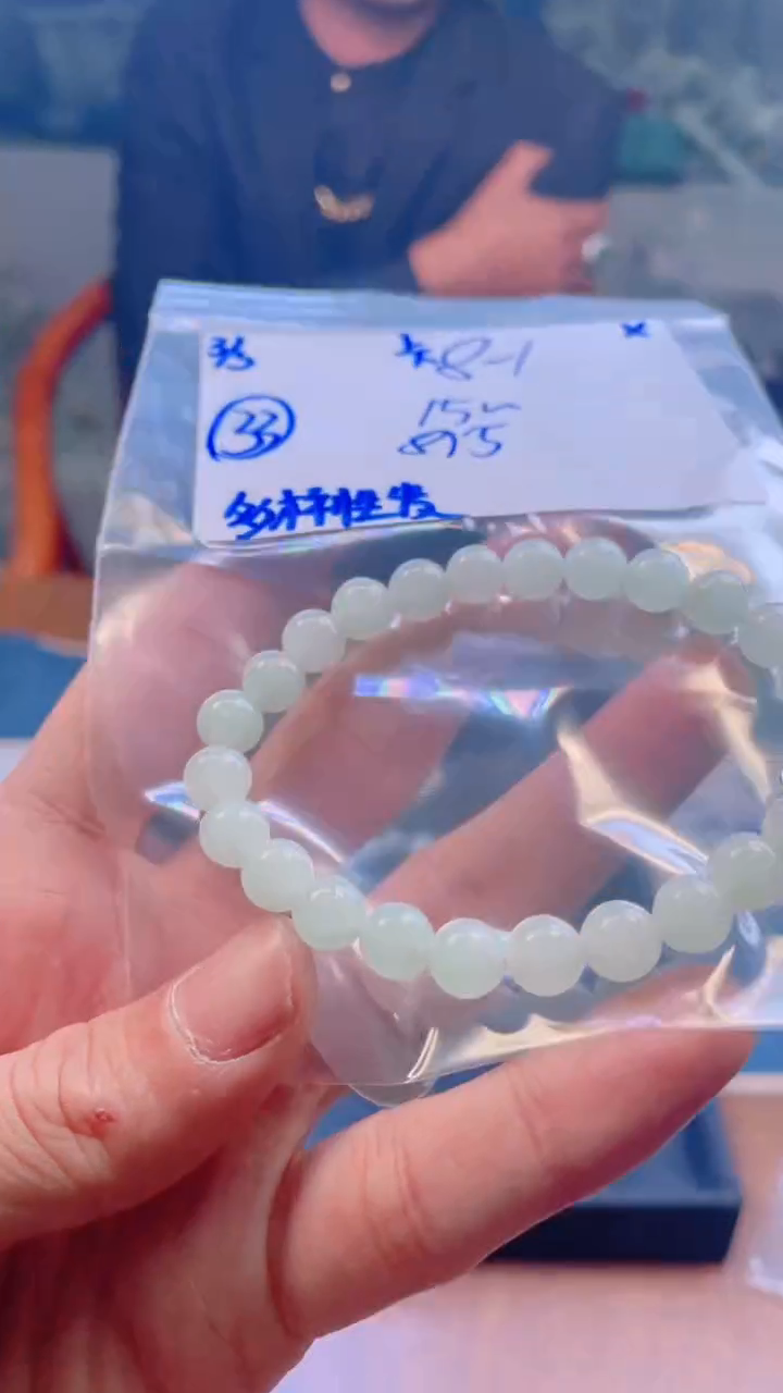 【闪购商品】定制翡翠未镶嵌天然缅甸a货翡翠 多样性发货