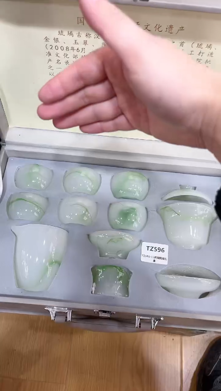 【闪购商品】展宏茶具展宏茶具@A-