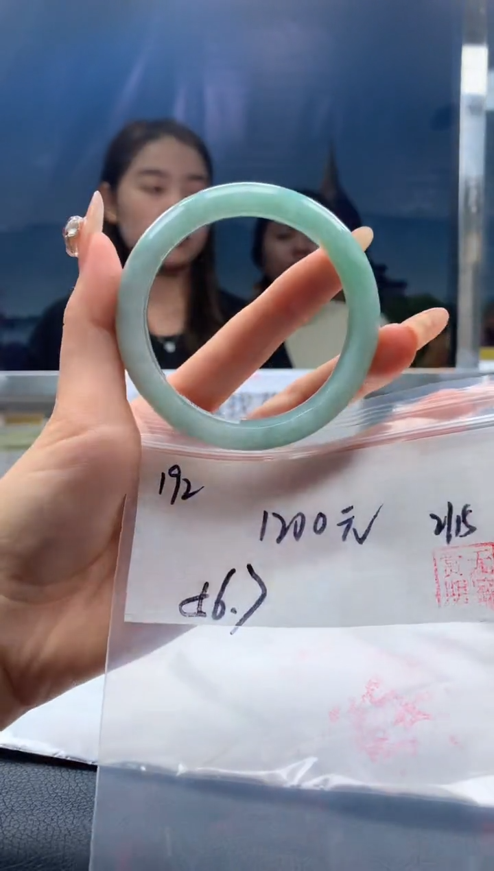 【闪购商品】定制翡翠未镶嵌毛货手镯需精细抛光/手镯192