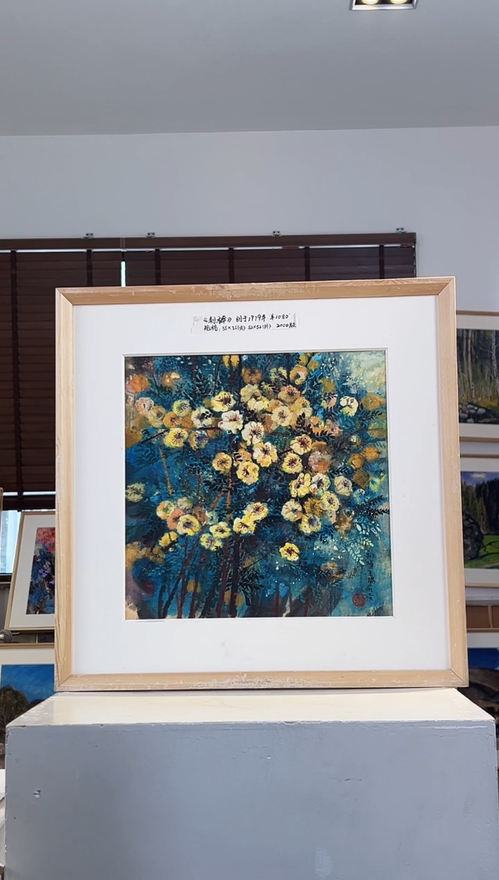 版画耿玉琨亲签限量版画作品S版
