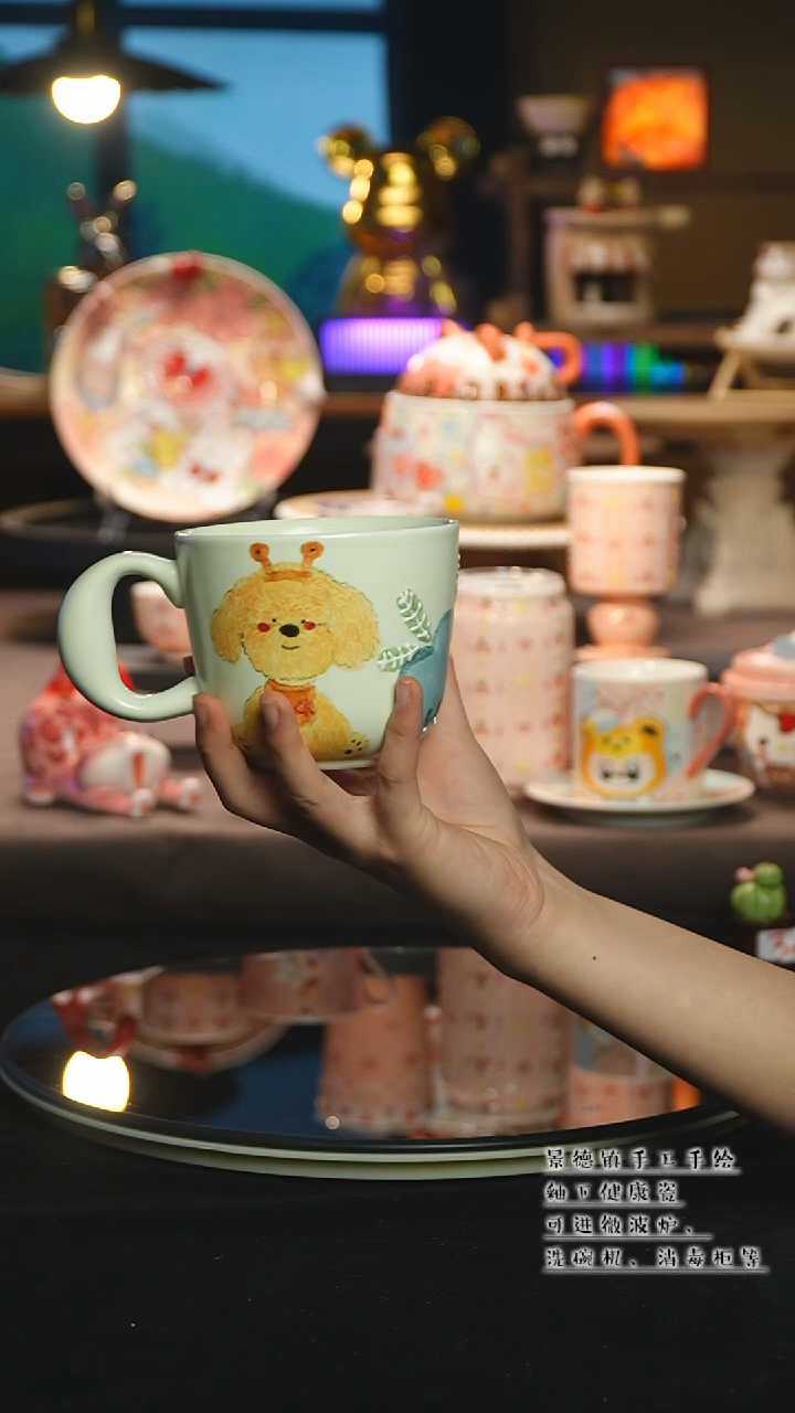 【闪购商品】杯陶瓷景德镇高温釉下彩&W672-2