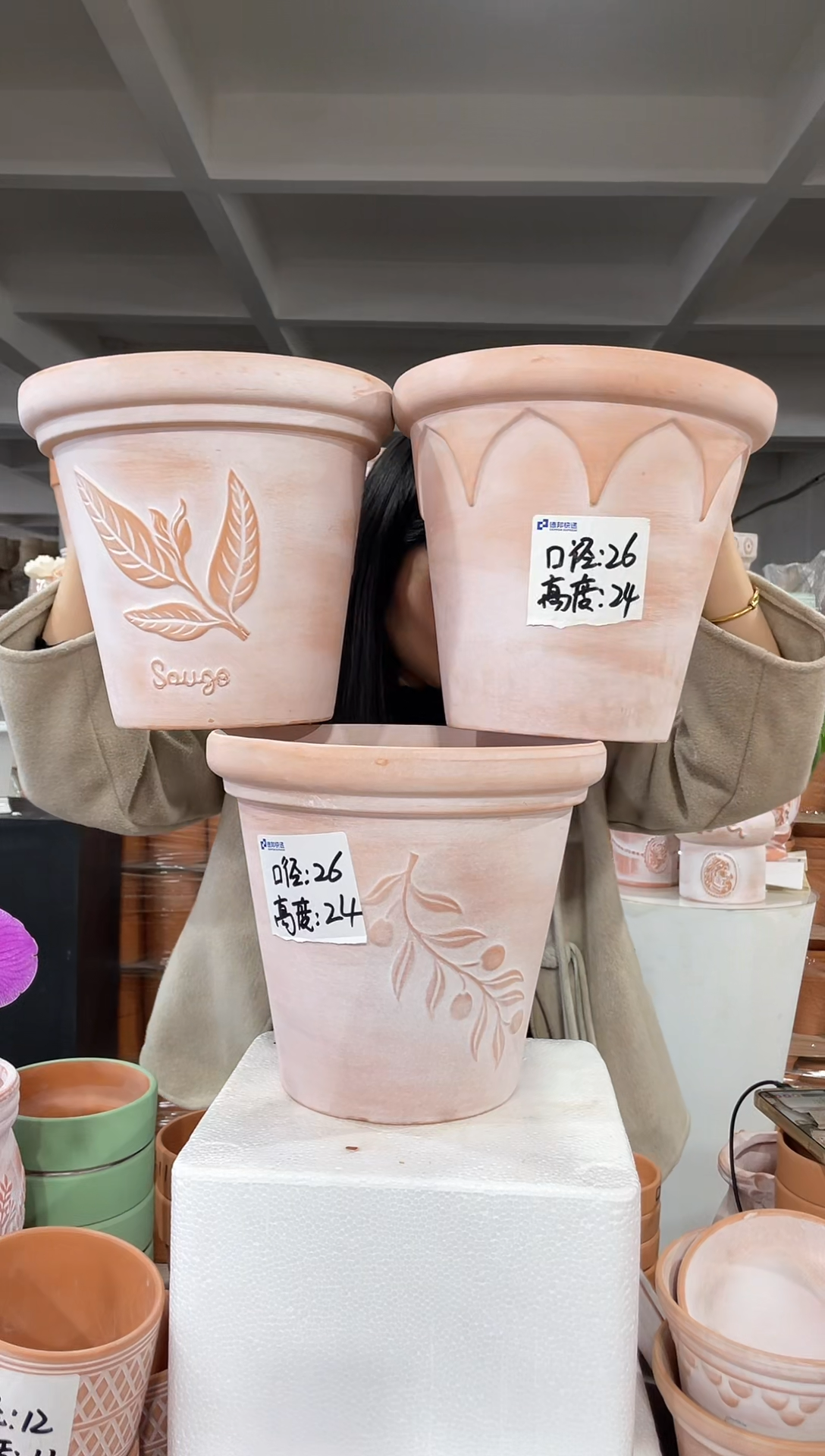 【闪购商品】红陶复古香草加皇冠加橄榄大号