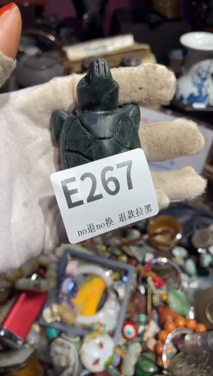 瓷片7****手表姐链接所见所得