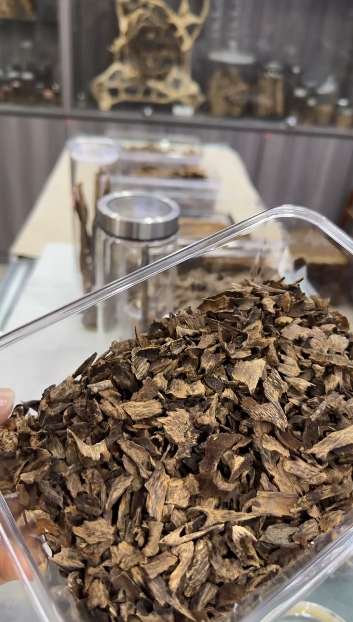 香料13-海南沉水房梁料5克