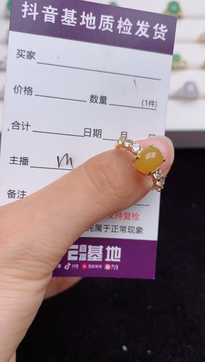 翡翠戒指银S925镶嵌.....