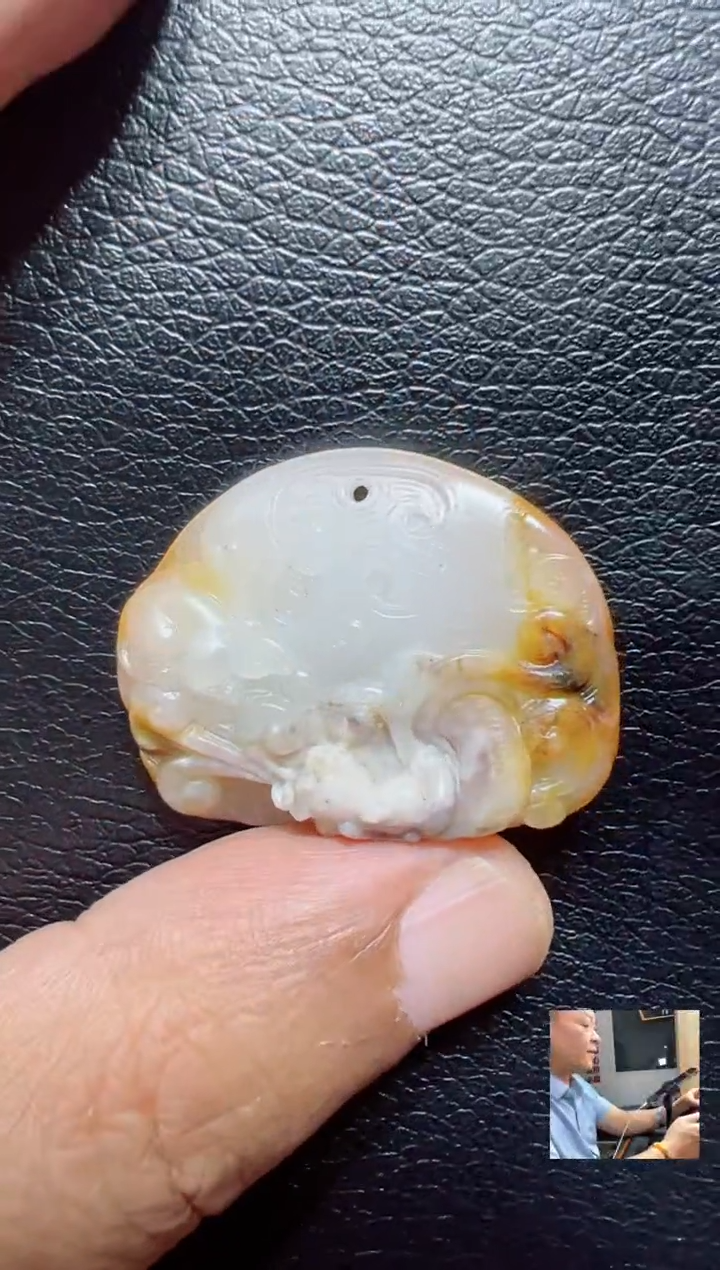 和田玉未镶嵌颈饰吊坠