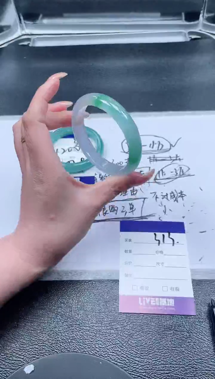 313所见即所得秒拍秒付5758