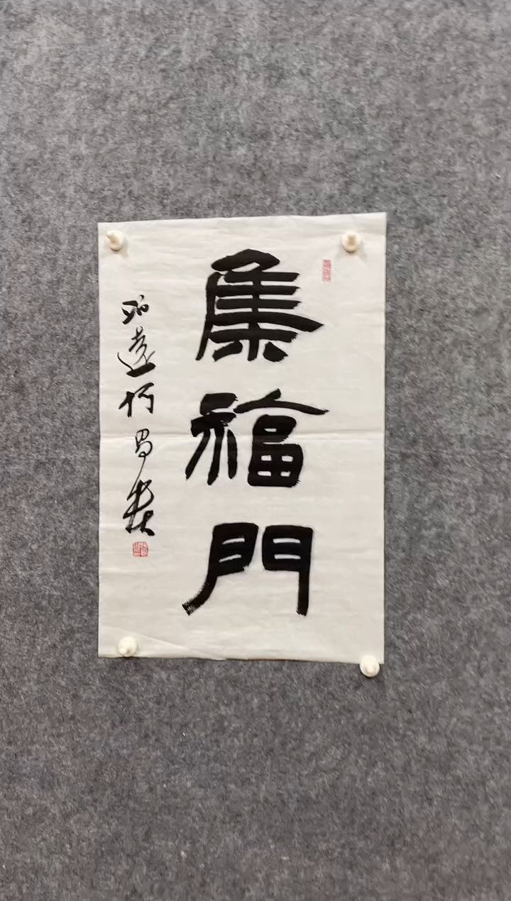 【闪购商品】国画绘画作品2.7平尺唐女士山水作品