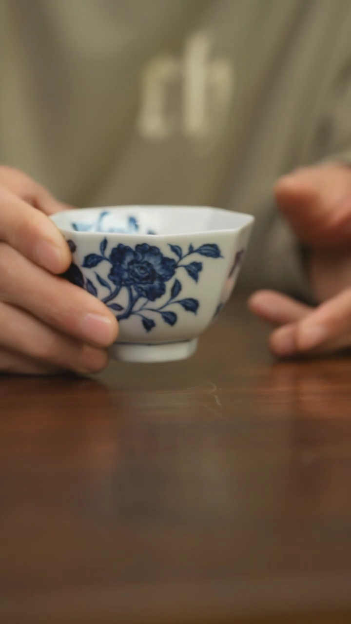 【闪购商品】杯柴窑青花破价福利