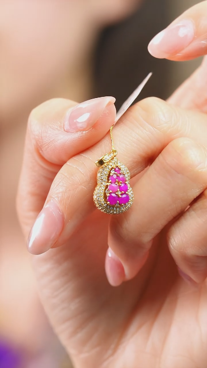 苏纪石（舒俱来）18K金镶嵌吊坠(不含链)5