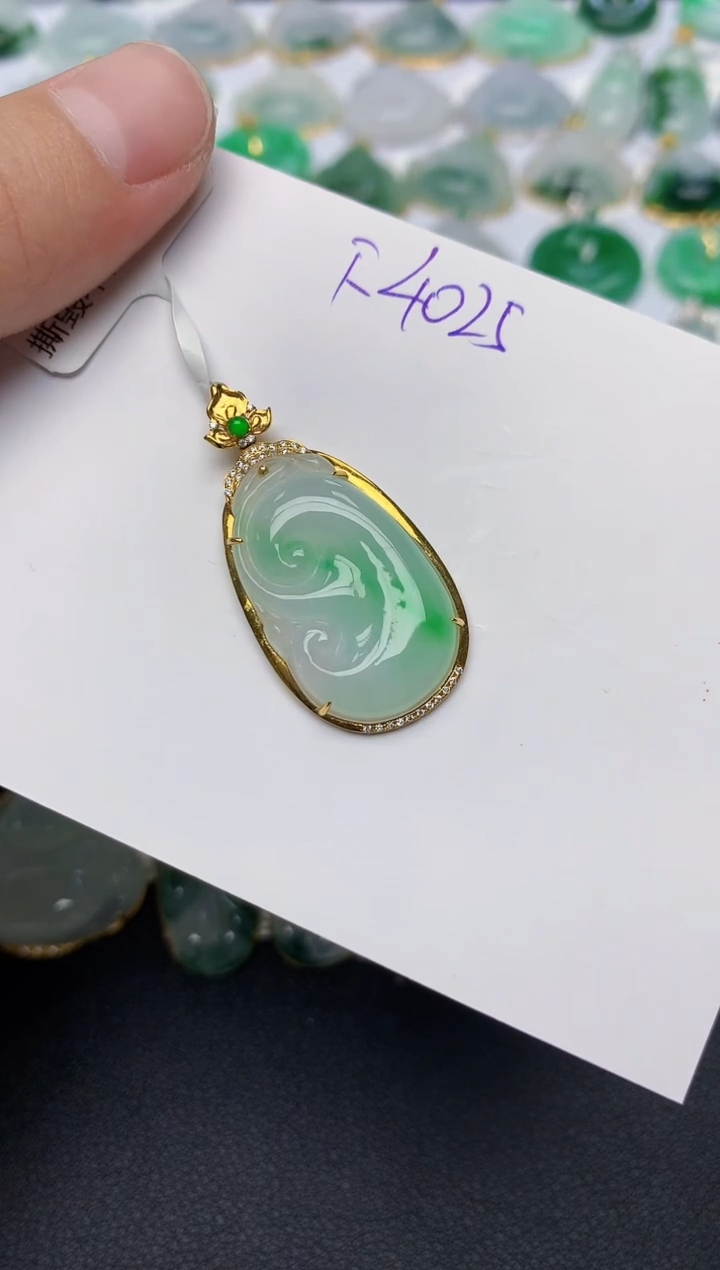 颈饰18K金镶嵌翡翠天然缅甸A货翡翠百元以上9元证书费自理