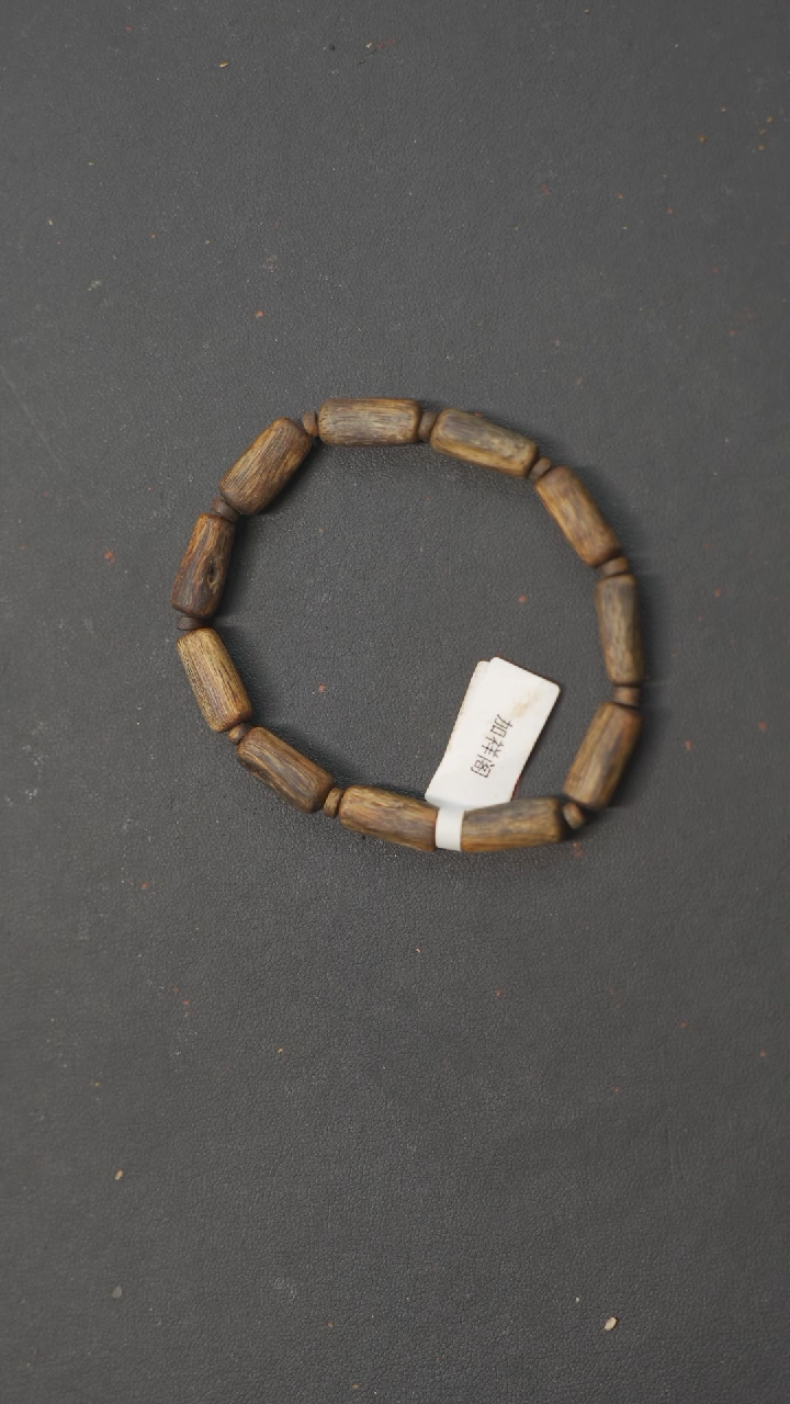 【闪购商品】沉香手串红油奇楠沉香手串132