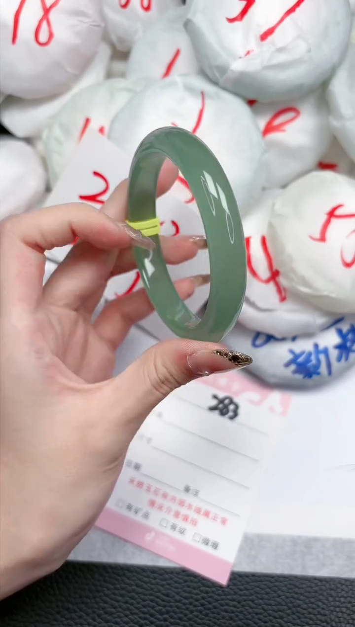 【闪购商品】石英质玉手镯未镶嵌283-56.4