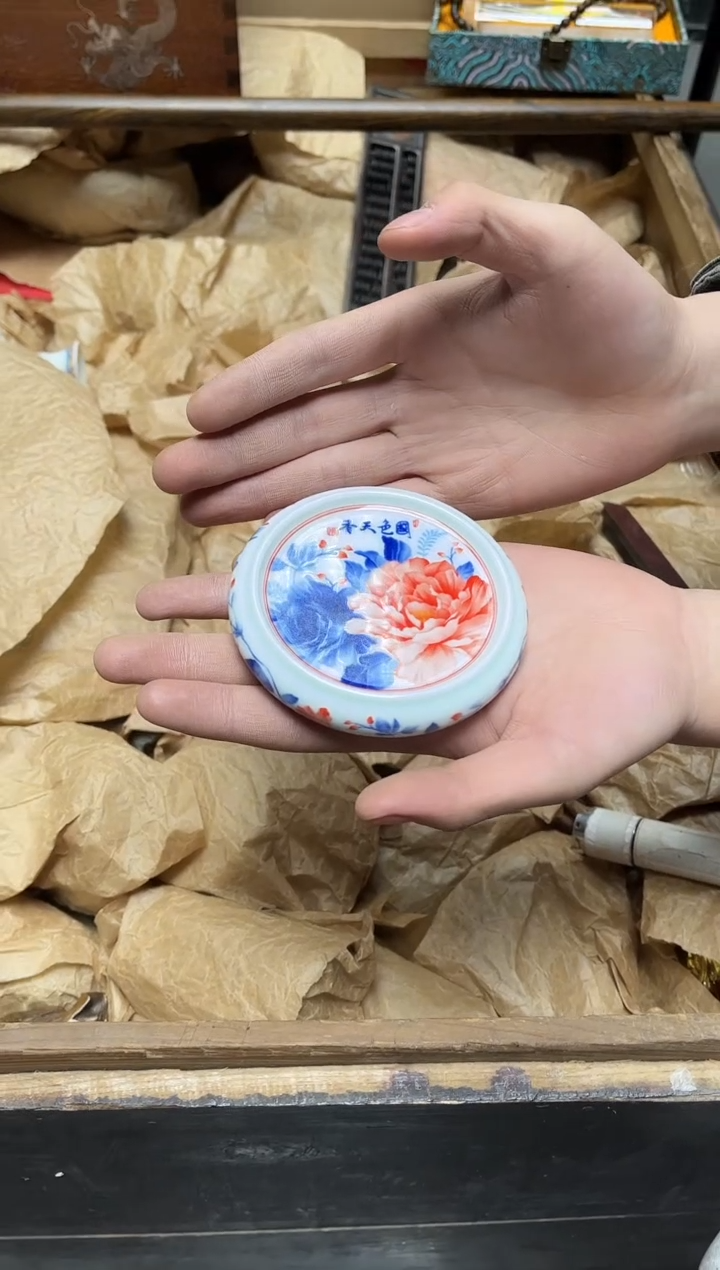 瓷片八号甄选八号甄选