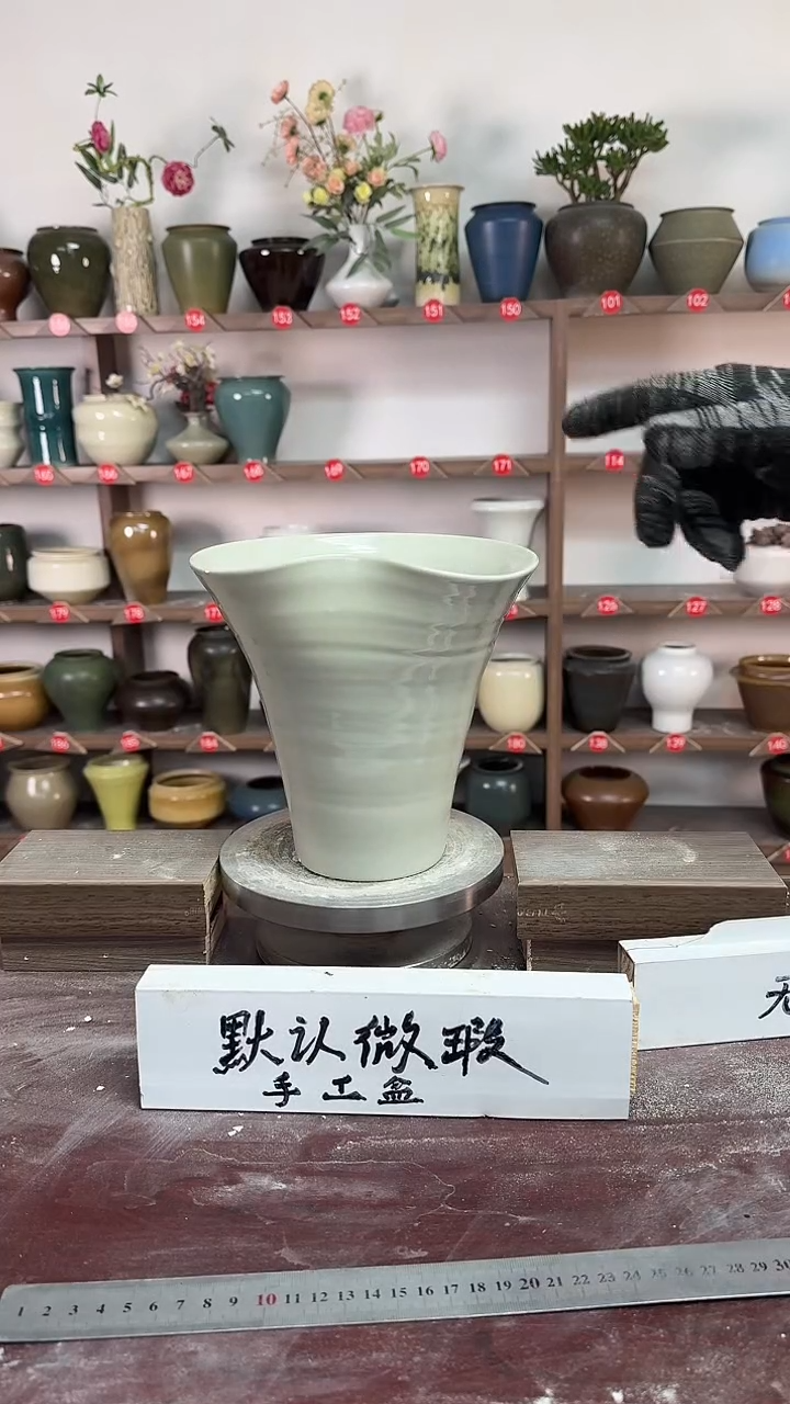 【闪购商品】陶瓷19-高19口19瑕