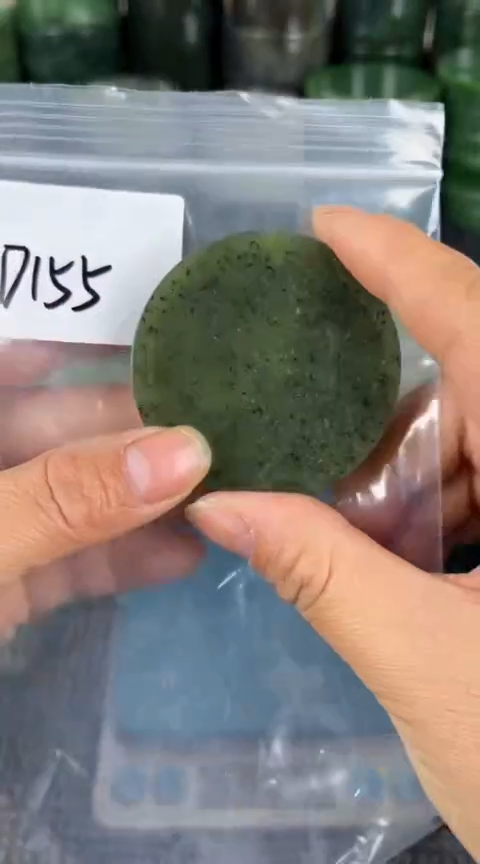 【闪购商品】和田玉珠宝半成品未镶嵌镯心