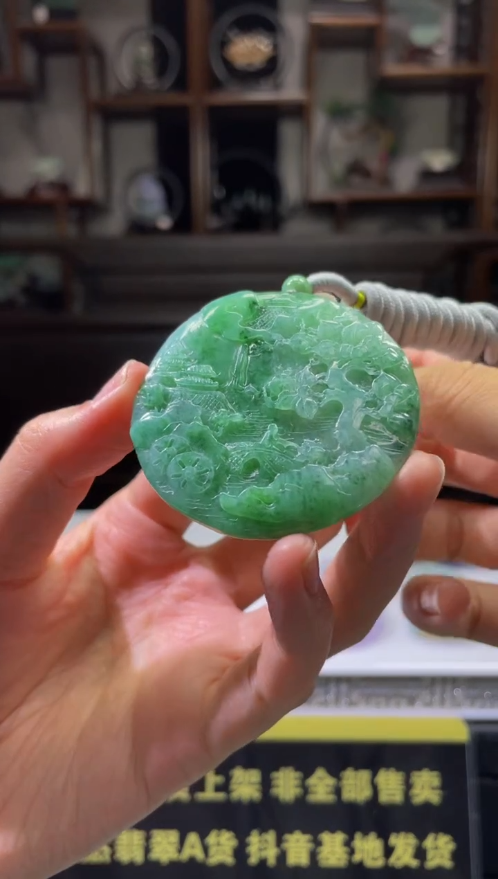 【闪购商品】定制翡翠未镶嵌天然A货翡翠