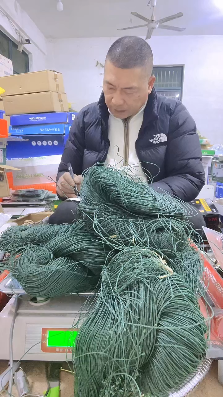 厚款有*弦切割机