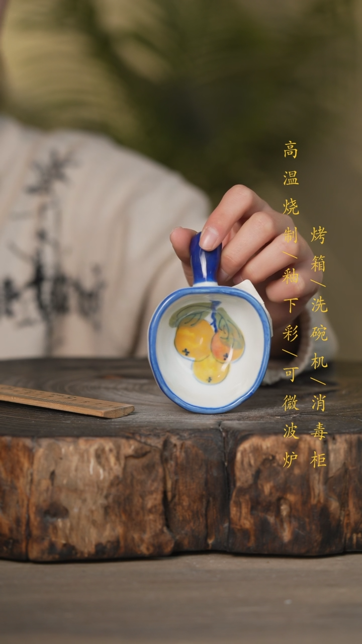 【闪购商品】瓷片景德镇高温釉下彩可微波烤箱洗碗机