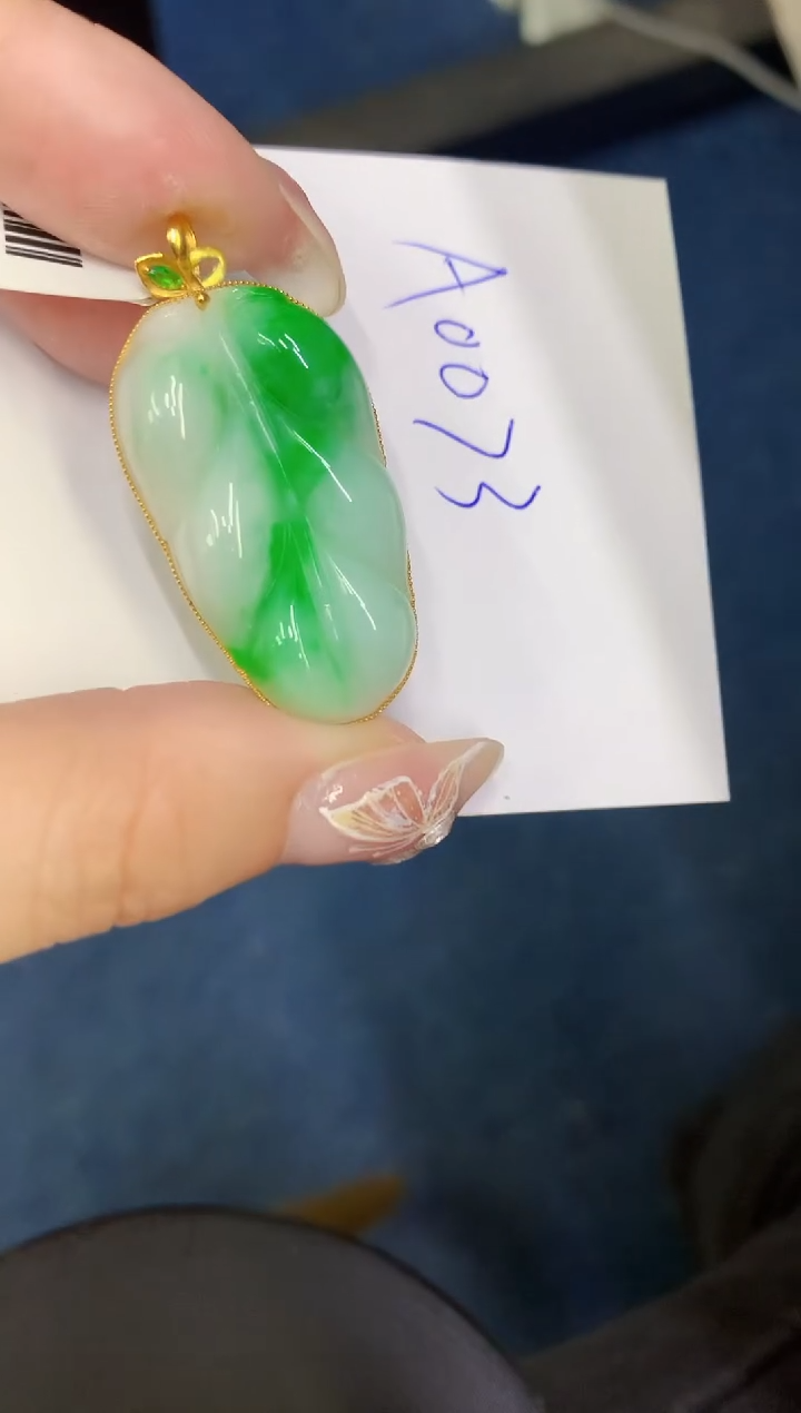 【闪购商品】翡翠颈饰18K金镶嵌0000000000