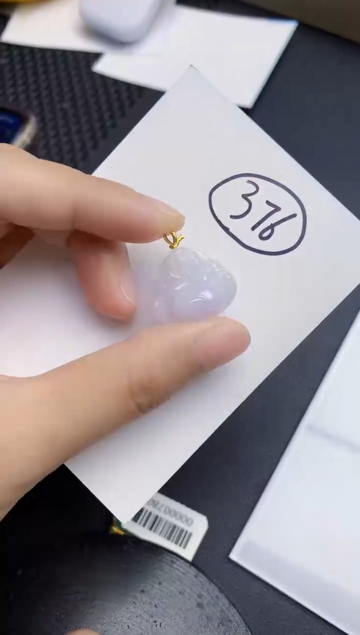 【闪购商品】翡翠颈饰18K金镶嵌000000000