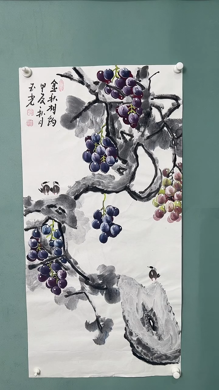国画国画4543534534534