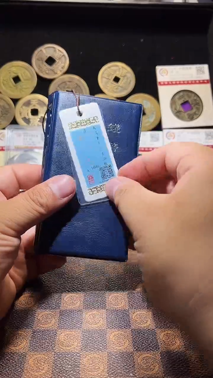 铜A649星风闻德大清铜币12枚册