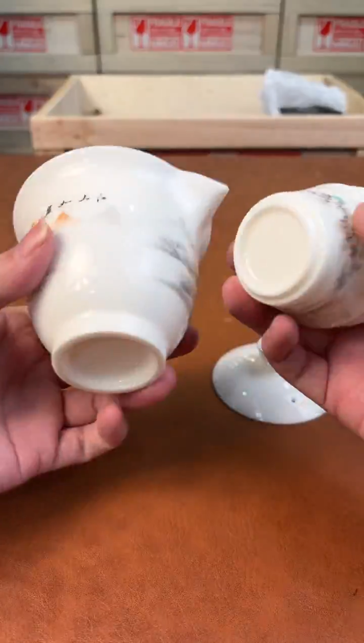 @@@@@@@@@@@@@茶具5956