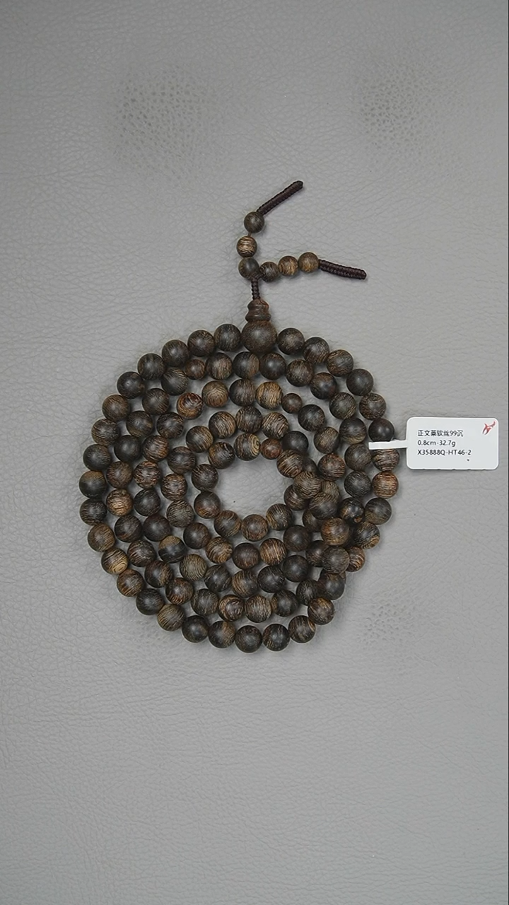 【闪购商品】沉香手串0.8-32.7g正区文莱软丝老料手串