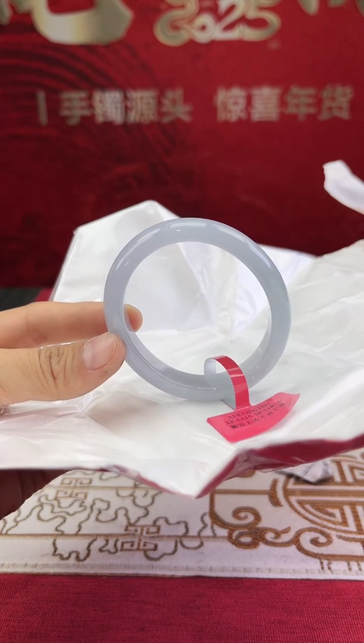 【闪购商品】翡翠手镯未镶嵌翡翠手镯/贵妃镯