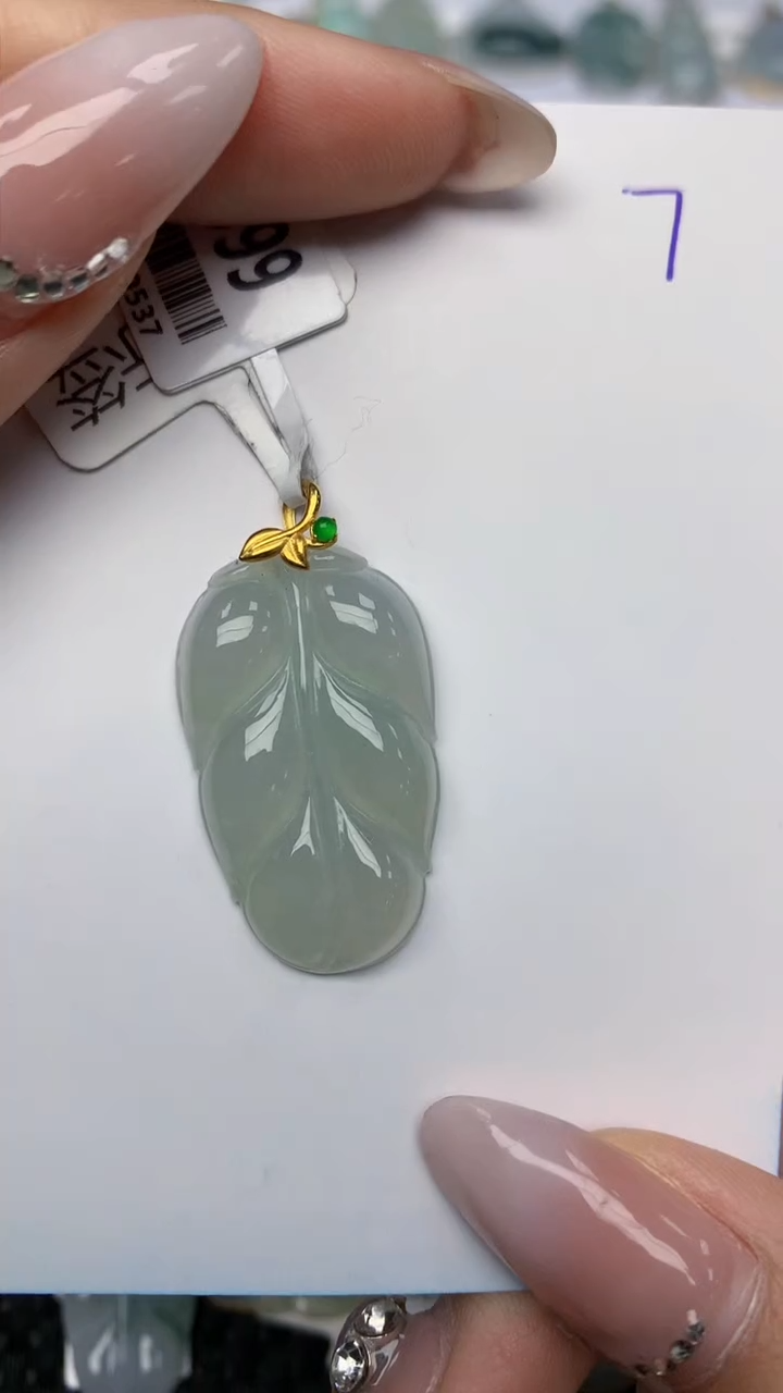 【闪购商品】翡翠颈饰18K金镶嵌天然翡翠A货