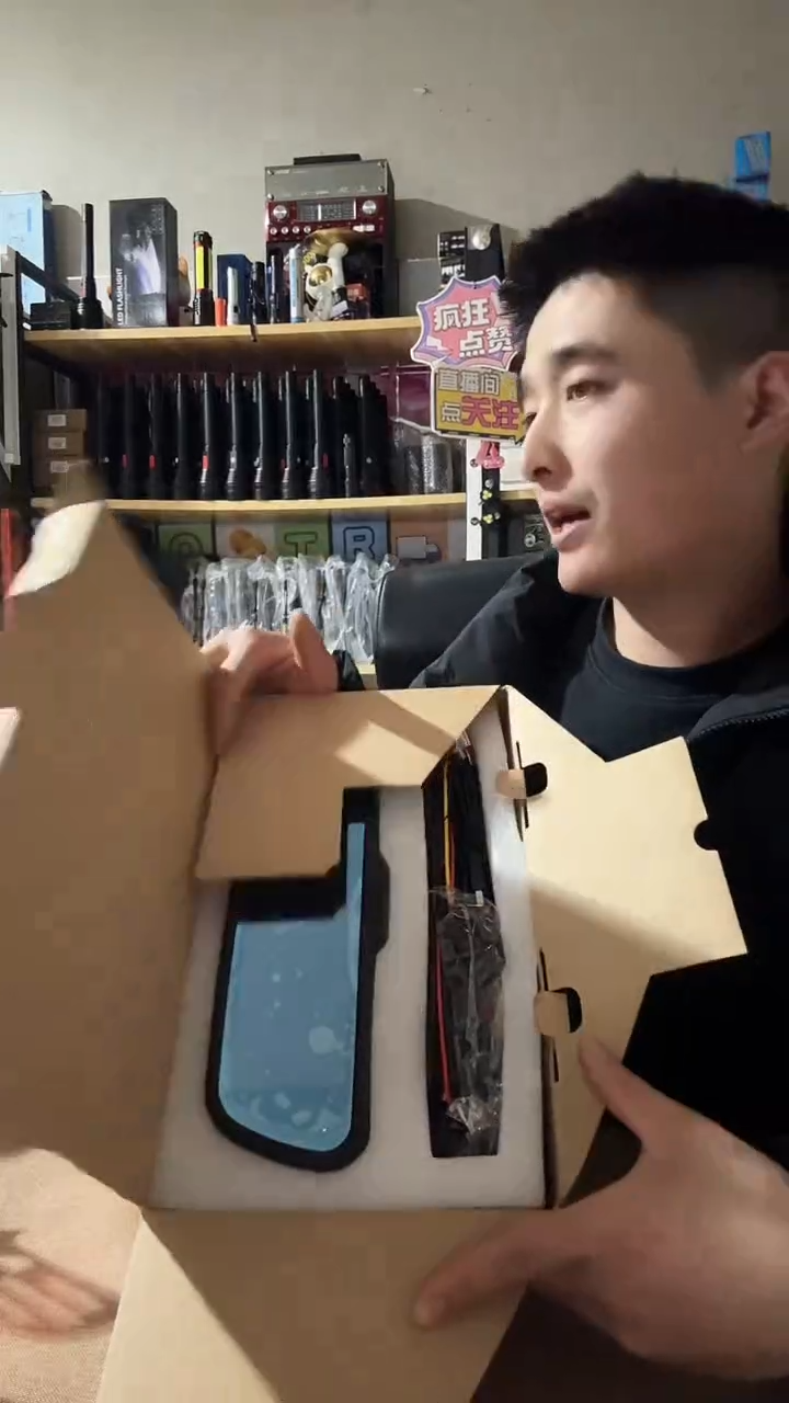 行车记录仪按坏的处理了