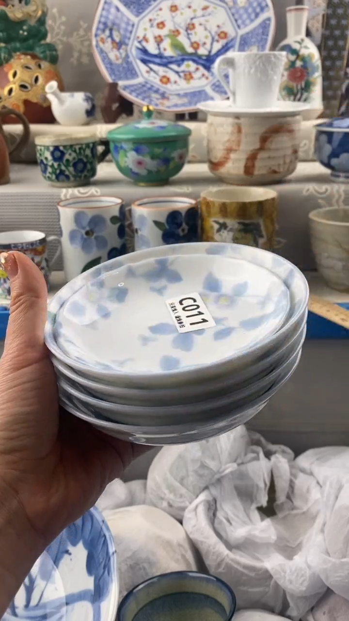 【闪购商品】011            