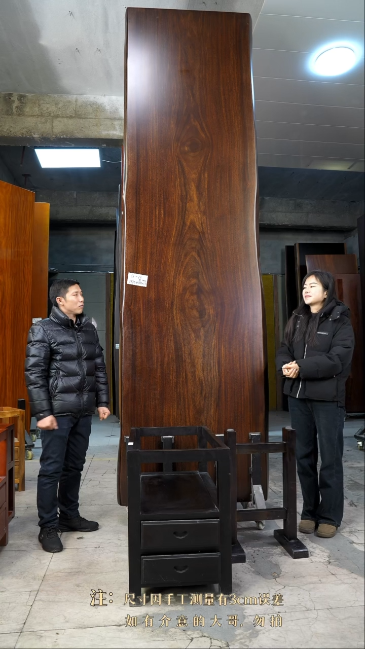 【闪购商品】木G-34黑金木349.5*98*7.8