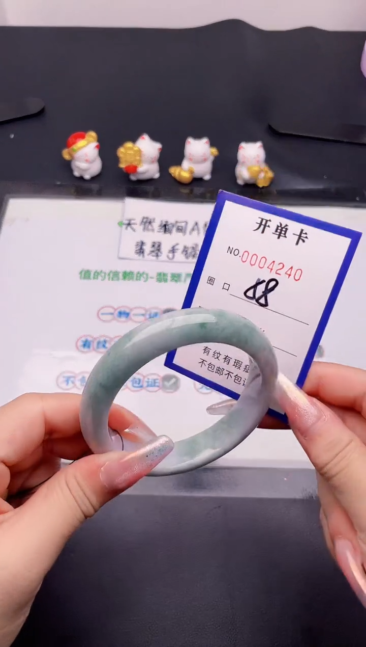 未镶嵌手镯翡翠40翡翠手镯未镶嵌