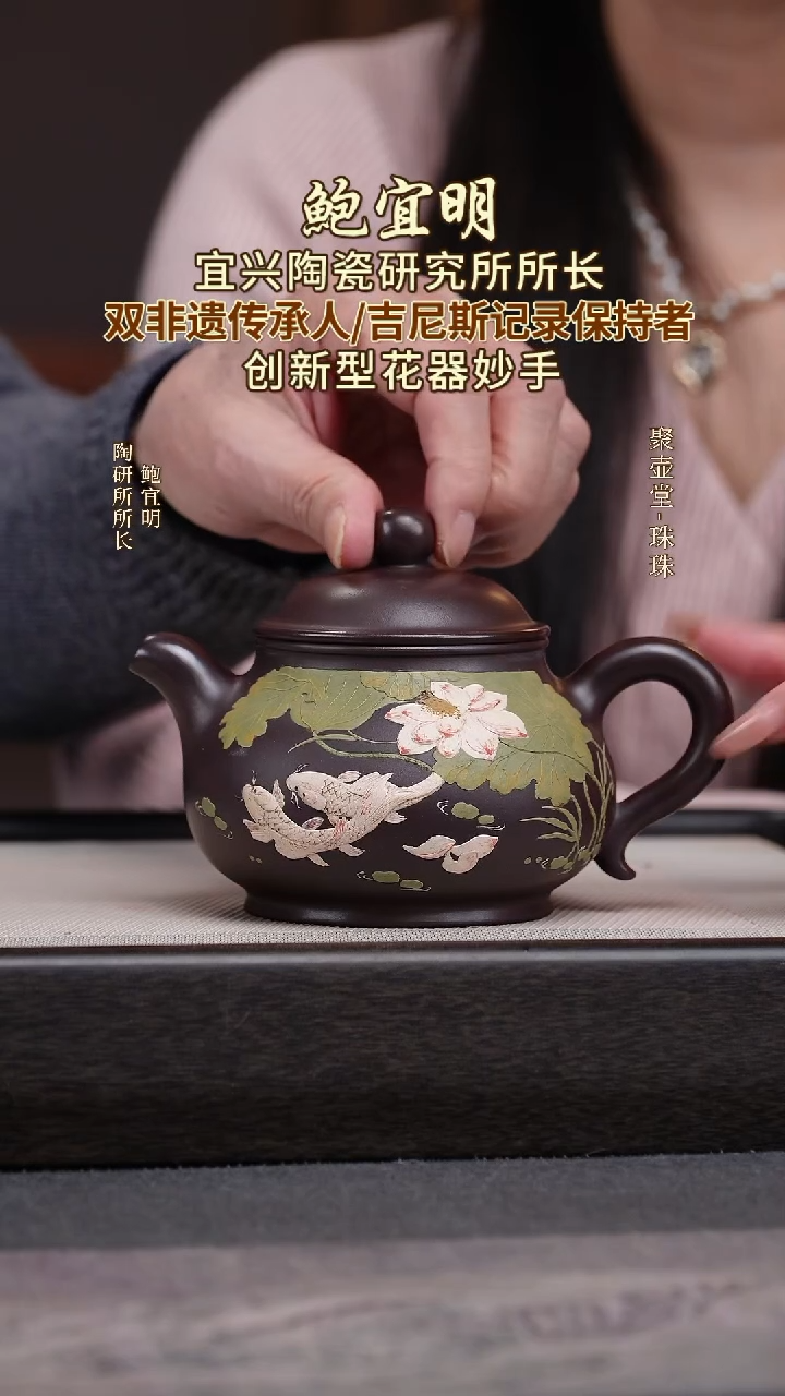 茶壶紫砂宜兴原矿紫砂壶